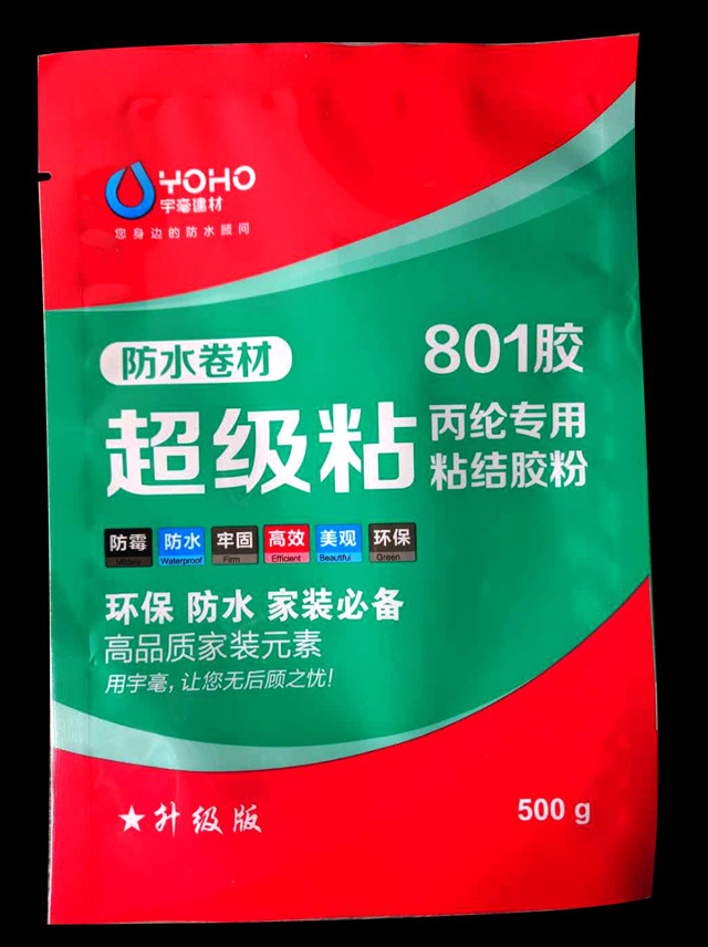 801丙綸專用(yòng)膠粉